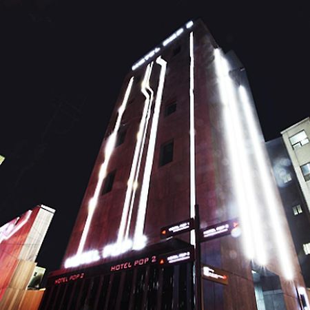 Hotel Pop2 Jongno Σεούλ Εξωτερικό φωτογραφία